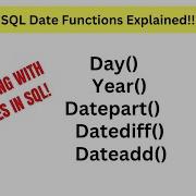 Работа с датами в SQL