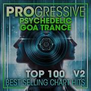 Source Code Artificial Intelligence Progressive Psychedelic Goa Trance