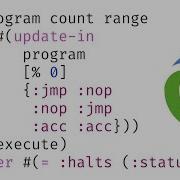 Advent Of Code 2020 Day 8 Handheld Halting In Clojure Loop Recur