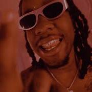 GERM UDIGG