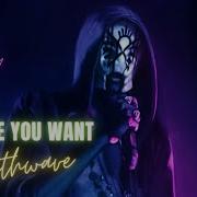 Sleep Token The Love You Want Will It Synthwave Remix