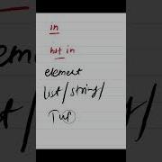 Python 028 Membership Operators In Python Python Pythonprogramming Pythontutorial