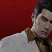 Yakuza OST Baka Mitai ばかみたい Kiryu Full Version