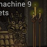 Submachine 9 Secrets Walkthrough