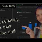 Longest Subarray With Maximum Bitwise AND Leetcode 2419 Beats 100 Optimized