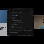 Лекция WeakMap Weakset и сборщик мусора Костя Скороход