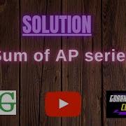 Sum Of AP Series GeeksforGeeks Problem Solving Solution Gorakh Codes