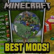 45 Of The BEST Client Side Mods Enhance Your Experience Forge