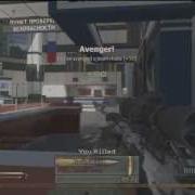 Clip 1 MW2 Barrett QUAD Collateral Terminal