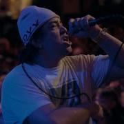 Hate5six Big Boy 22 ноября 2025 г Revolution Calling 2025
