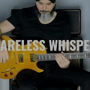 George Michael Careless Whisper Metal Ballad Guitar Cover By Kfir Ochaion B G Guitars