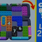 Color Block Jam Level 1146 2048 Solution Walkthrough