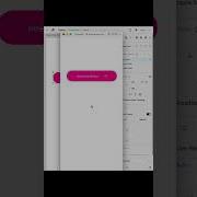 How To Make Interactive Button Animation
