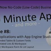 ServiceNow 30 Minute Apps Episode 8 Create Application Using App Engine Studio