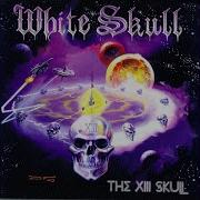 Space Invaders Intro