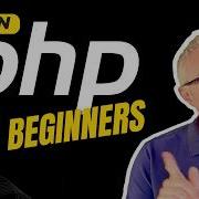 PHP For Beginners Build A Text Adventure Game From Scratch Full Course 2026