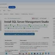 Как установить SSIS в SQL Server 2025