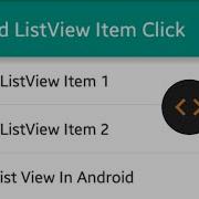How To Create ListView In Code Assist Tutorial Aide IDE