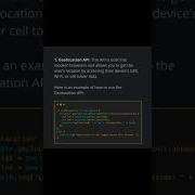 Get User Location With Javascript Core Knowledge Sharing Javascript Location Locationsharing