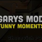 Gmod The Hunt Gamemode Funny Moments Source Engine Cinematic Montage