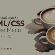 FreeCodeCamp Walkthrough Learn CSS By Building A Cafe Menu Steps 11 20