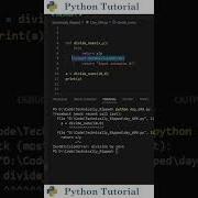Dividing By Zero In Python Python Tutorial