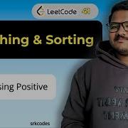 First Missing Positive Leetcode 41 DSA Using Python Telugu Srkcodes