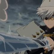 Witch Hat Atelier AMV Phoenix