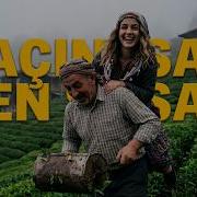Ah Dumanlı Dereler Mantis Lab Karadeniz Horon