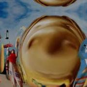 Travis Scott SICKO MODE Ft Drake BASS BOOSTED EARRAPE