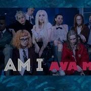 Vietsub So Am I Ava Max