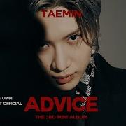 TAEMIN 태민 ADVICE MV Teaser 내놔