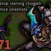 LETHALITY SETT LITERALLY ONESHOTS WITH ULT R