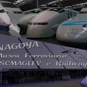 Железнодорожный парк СКМАГЛЕВ