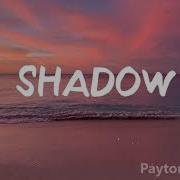 Triplo Max Shadow Lyrics