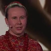 София Горбунова Там нет меня
