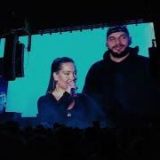 JAKONE KILIANA Молдова Кишинёв летний фестиваль 2025