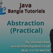 Java Bangla Tutorials 130 Abstraction Practical