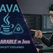 Comparable In Java Full Explanation Simple Notes Example Sorting Custom Objects
