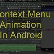 Context Menu Animation In Android