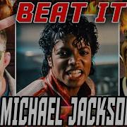 Rappers FIRST Reaction To Michael Jackson Beat It