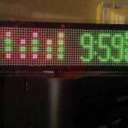 BCD Clock Mode On Wise Clock 4