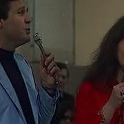 Лев Лещенко и Татьяна Анциферова До свиданья Москва Олимпиада 80 1980