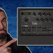 УПРАВЛЯЙТЕ И ОБНОВЛЯЙТЕ СВОИ ПЕДАЛИ STRYMON