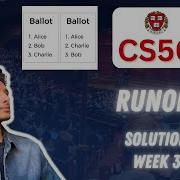 CS50 PSet 3 Runoff Walkthrough Step By Step For Beginners