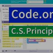 Code Org Lesson 7 1 Loops Practice Tutorial With Answers Unit 6 C S Principles