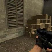 CSS VDKK Wallbang
