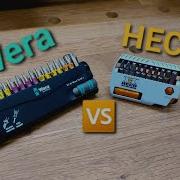 HECO Vs Wera Bits
