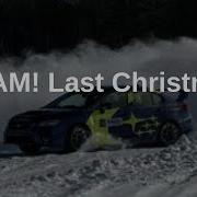 WHAM Last Christmas Car Drifting In The Snow