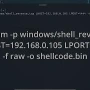 How Hackers Create Remote Access Trojans RATs